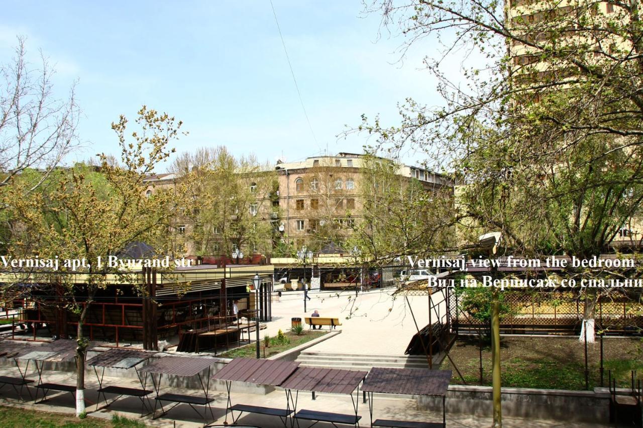 Vernisaj Apt At Republic Square & Ruben Tours Ереван Экстерьер фото