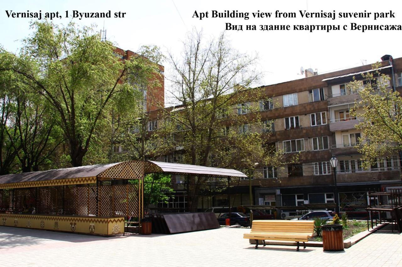Vernisaj Apt At Republic Square & Ruben Tours Ереван Экстерьер фото