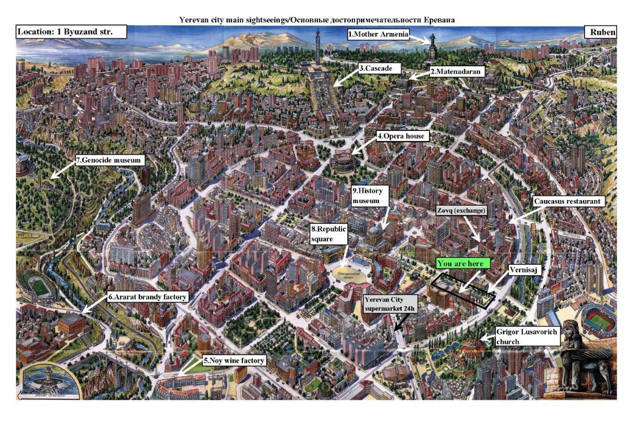 Vernisaj Apt At Republic Square & Ruben Tours Ереван Экстерьер фото