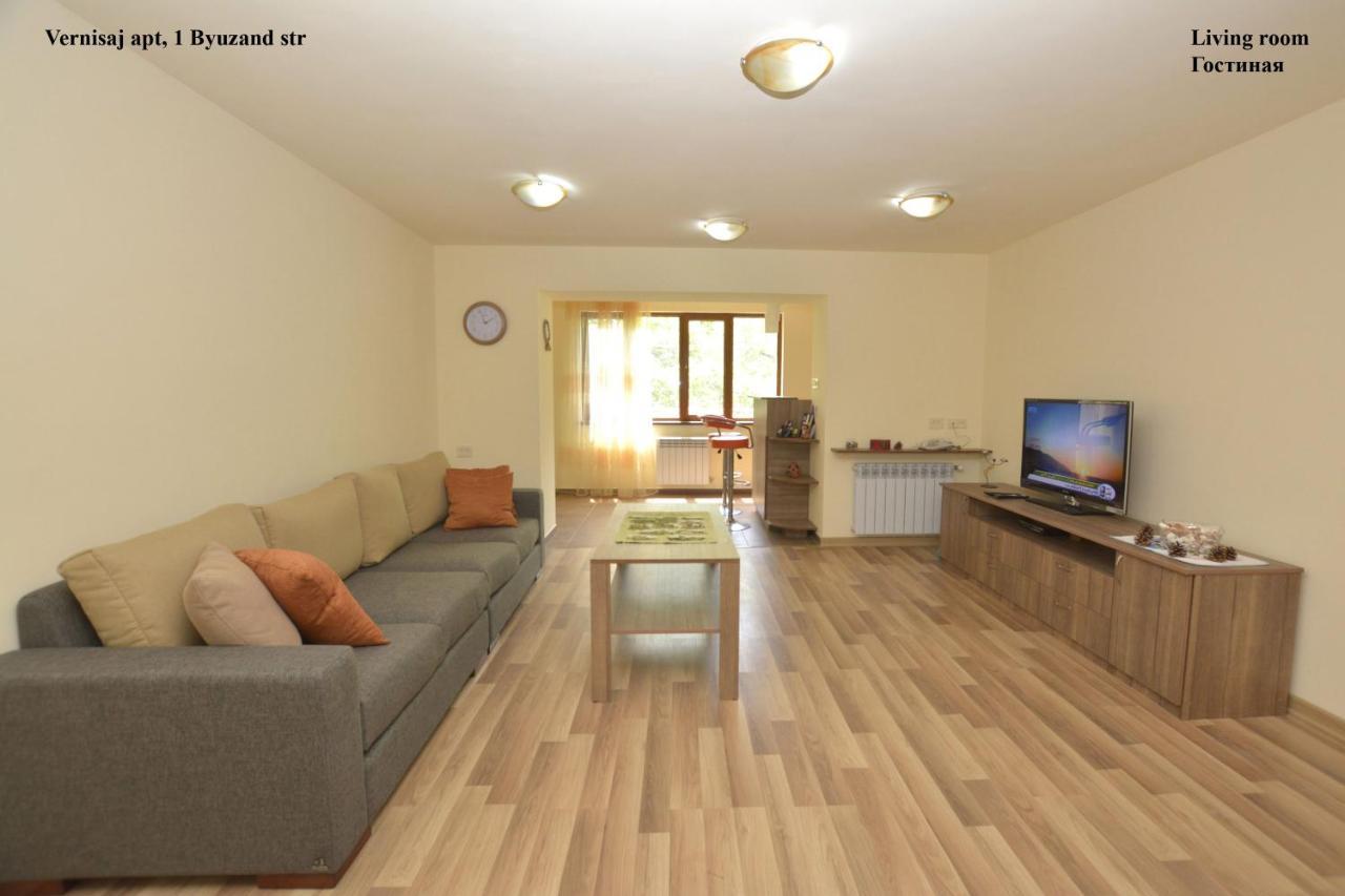 Vernisaj Apt At Republic Square & Ruben Tours Ереван Экстерьер фото